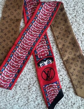 Louis Vuitton Limited Edition BB Kabuki Bandeau